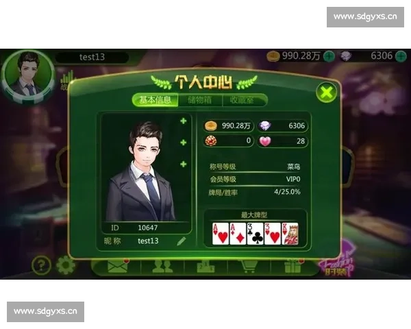 壹号电子娱乐平台下载安装最新指南全面解析安全高效畅玩新体验 壹号电子娱乐平台下载安装最新指南全面解析安全高效畅玩新体验