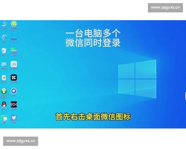 开云下载平台全方位解析及使用教程,轻松获取热门应用和资源 开云下载平台全方位解析及使用教程,轻松获取热门应用和资源