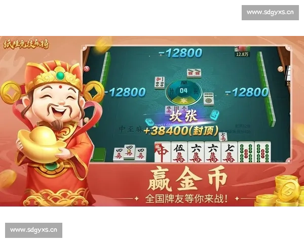 真实还原麻将胡了模拟器在线玩体验畅享指尖博弈欢乐时光